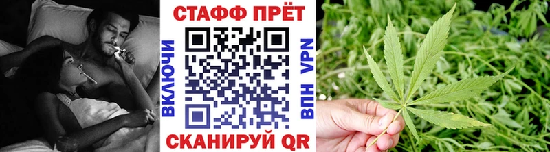 Где можно купить наркотики Билибино omg ссылки  МАРИХУАНА  Меф мяу мяу  СОЛЬ  ГАШ  Cocaine  Амфетамин 