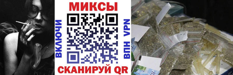 БУТИРАТ BDO 33%  Билибино 