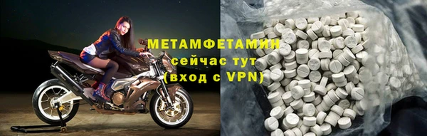 мяу мяу мука Баксан