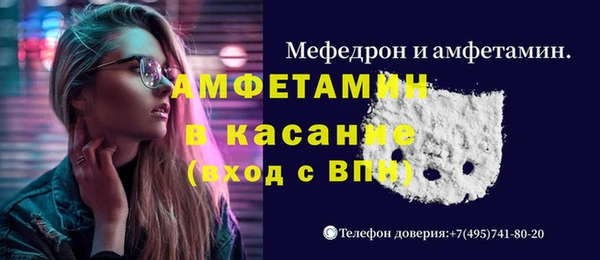 мяу мяу мука Баксан