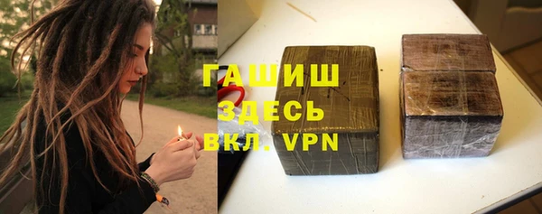 дистиллят марихуана Балабаново