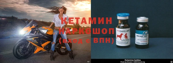 дистиллят марихуана Балабаново