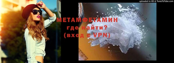 мяу мяу мука Баксан
