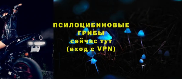 дистиллят марихуана Балабаново