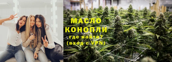мяу мяу мука Баксан