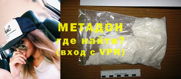 мяу мяу мука Баксан