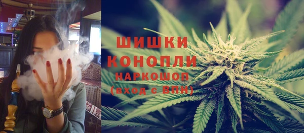 дистиллят марихуана Балабаново