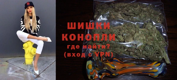 дистиллят марихуана Балабаново