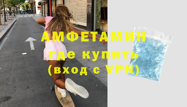 героин Сатка