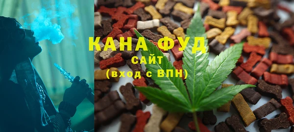 дистиллят марихуана Балабаново
