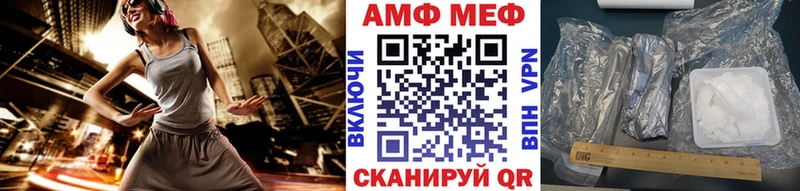 Первитин витя  Билибино 