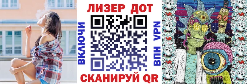Марки N-bome 1,5мг  купить наркотик  Билибино 